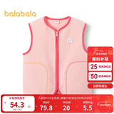 巴拉巴拉童装宝宝保暖背心冬季加厚摇粒绒儿童马甲男女童加绒208424171204