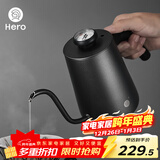 HeroC07pro+手冲咖啡壶自带温度仪304不锈钢长嘴壶细口壶 黑色