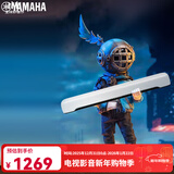 雅马哈（YAMAHA）SR-C20A蓝牙音箱 蓝牙音响 桌面音响 电脑音响 游戏音响 虚拟5.1声道环绕游戏 电视 电脑专用 SR-C20A白色 现货