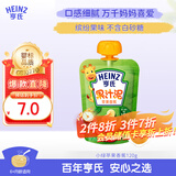 亨氏（Heinz）苹果香蕉水果泥120g婴儿辅食宝宝辅食营养果汁泥6月+