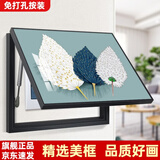 柳莺花燕免打孔电表箱装饰画现代简约客厅餐厅挂画电闸箱配电箱遮挡壁画 暖色主义 45X35遮挡35X25表箱 上掀款