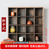容山堂实木茶杯架挂墙中式小博古架展示架茶具收纳柜多宝阁古董架 海棠形烧桐木收纳柜大16格