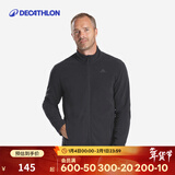 迪卡侬（DECATHLON）保暖户外抓绒衣外套男女运动宽松秋摇粒绒外套冲锋衣内胆 男款-全拉链-黑色 S