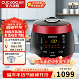 福库（CUCKOO）【5万+销量】电饭煲韩国原装进口真高压麦饭石型内胆三维立体加热多功能家用智能电饭锅PK0690FR CRP-PK0690FR红黑（2-6人） 3L