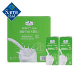 德国进口 脱脂牛奶(灭菌乳)纯牛奶 200mL*30 200mL*30盒
