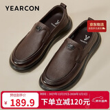 意尔康男鞋秋季羊皮舒适一脚蹬皮鞋男软面套脚商务休闲鞋 59171W 棕色41
