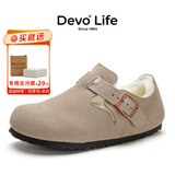 Devo的沃软木鞋休闲冬季毛加绒内里保暖包头勃肯鞋女鞋96008 灰色反绒皮+羊毛 38 （建议正码正拍）