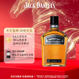 杰克丹尼（Jack Daniels） 美国田纳西州 调和型威士忌 洋酒 绅士 750ml 送礼
