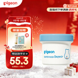 贝亲（Pigeon）婴儿植物舒缓护臀膏 屁屁霜屁屁乐 45g IA304