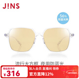 睛姿（JINS）防蓝光眼镜男女护目镜56%防蓝光辐射轻量大方框FPC22S253 00B透明（包装全新升级）