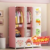 安尔雅简易衣柜非布艺环保塑料衣柜组合卡通单人衣柜宝宝双人衣橱
