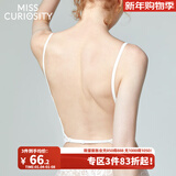 好奇蜜斯【优拉】性感蕾丝内衣女大胸显小纯棉美背无痕无钢圈舒适文胸套装 白茶花 M （适合75ABC）