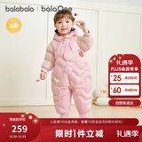 巴拉巴拉童装婴儿连体羽绒服连体衣宝宝衣服2025冬装哈衣爬服萌趣男童女童