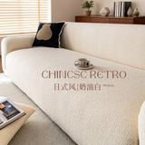 百熙尼2026年新款沙发套防滑加厚沙发罩全包万能直排沙发防猫抓一体套 简绒-象牙白 单人位【适用90-140cm沙发丨送抱枕套*1】