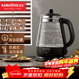 金灶（KAMJOVE）电热水壶烧水壶 电茶壶煮水快速壶玻璃电热水壶 1L烧水煮水壶T-715