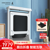金史密斯跑步机家庭用可折叠免安装减震智能走步机健身运动器材TRG1F跑台