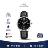 万国（IWC）礼物 柏涛菲诺系列 黑盘银针 鳄鱼皮 红60 男表 IW356502 40mm
