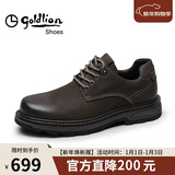 金利来（goldlion）男鞋工装鞋复古个性耐磨皮鞋舒适系带休闲鞋54623015540A棕色38