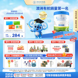 贝拉米（Bellamy's）白金版4段儿童奶粉800g 2岁+ 有机A2蛋白 澳洲原装进口