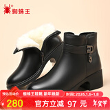 SPIDERKING蜘蛛王短靴女冬季加绒保暖羊毛中老年皮鞋牛皮妈妈棉鞋女 黑色 39