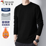 啄木鸟（TUCANO）圆领毛衣男士时尚简约针织衫舒适保暖百搭男装上衣打底衫 黑色XL
