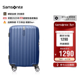 新秀丽（Samsonite）行李箱20英寸拉杆箱时尚竖条纹旅行箱包石蓝色GU9密码登机箱