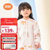 良良婴儿睡袋秋冬加厚款儿童睡袋新生儿分腿款四季通用防踢被 漫步粉·薄夹棉40g-适合20-25℃ 2XL（建议身高100-115cm）