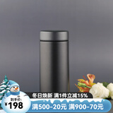 虎牌（TIGER）保温杯轻便迷你型保冷杯MMZ-A35C真空男女办公杯水杯保温杯 石墨黑KG 350ml