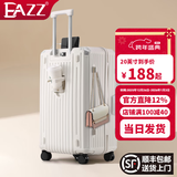 EAZZ【5轮承重+轻便加大容量】行李箱女拉杆箱男旅行箱学生密码皮箱子 新增USB充电口+杯架+挂钩白色 20英寸 ｜四轮常规55分登机箱