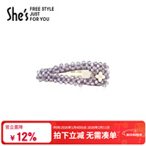 She's茜子发饰耀我宣言手工编织仿水晶边夹刘海BB夹情人节礼物送女友