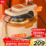 利仁（Liven）空气炸锅可视家用5升大容量无油电炸锅蒸汽炸锅 空气炸烤箱空气锅薯条机KZ-D5007