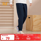 361°运动裤男士秋冬季休闲卫裤束脚跑步宽松针织长裤子男652334707D-6