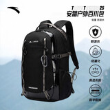 安踏（ANTA）x 国家地理户外百川包背负系统双肩包徒步登山旅行背包 【TT25防泼水户外包】基础黑-1(2 均码