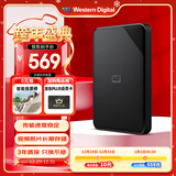西部数据（WD）移动硬盘1TB USB3.0 SE系列 2.5英寸 机械硬盘 笔记本电脑外接 外置存储办公 大容量家庭存储