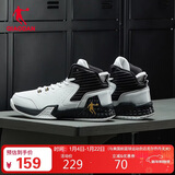 乔丹男鞋篮球鞋高帮皮面秋冬防风舒适减震耐磨运动鞋