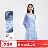 秋水伊人小个子春秋款蓝色碎花裙子两件套女装新款开衫吊带裙 蓝色 S