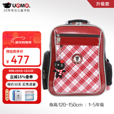 UnMe台湾unme男女小学生一年级书包男1-3-6轻防水儿童双肩背送礼书包 3214S红格 1-5年级 小挂件+腰扣