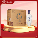 剑南春 简装 珍品绵竹大曲 52度 475ml*6瓶 整箱装 浓香型白酒 