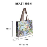 野兽派（THE BEAST）莫奈手提袋窄款（仅随商品购买，不单独出售）（32×8×26.5）