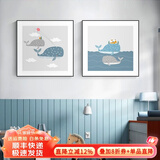 墨派 儿童房装饰画卧室床头挂画男孩女孩子可爱卡通现代简约两联壁画 萌宠L款 40*40cm晶瓷+铝合金边框