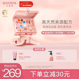 贝德美儿童化妆品彩妆礼盒套装女孩专用舞台妆全套口红眼影眉笔