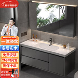 法梵仕浴室柜洗脸手盆柜组合洗漱台洗手台池卫浴台【陶瓷一体盆】 A款标准镜轻奢灰90cm