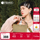 LeSportsac乐播诗新款腋下包单肩斜挎手提包包女包单肩包送女生礼物 橄榄绿