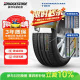 普利司通（Bridgestone）汽车轮胎 205/55R16 91W T001 适配大众朗逸/宝来/丰田卡罗拉