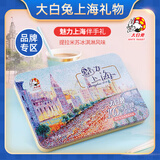 大白兔提拉米苏冰激凌味奶糖160g约25颗 上海特产铁盒圣诞节日零食礼物