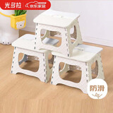 光多拉便携式折叠凳子儿童家用小凳子板凳塑料凳露营马扎成人矮凳子