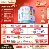 Bubs 澳洲进口婴幼儿 A2羊奶粉1段800g*3（0-6个月）益生菌+DHA