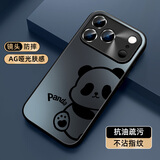 XP适用苹果17promax手机壳镜头全包iphone17promax防摔散热超薄男女高级感保护外壳-石墨灰靓丽熊仔