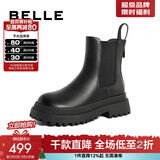 百丽（Belle）厚底烟筒靴女英伦风切尔西靴X2G2DDD3 黑色-毛里 38 (240mm)