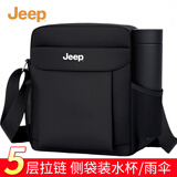 JEEP斜挎包男士单肩包新款大容量中老年休闲通勤旅游防泼水轻便手机包